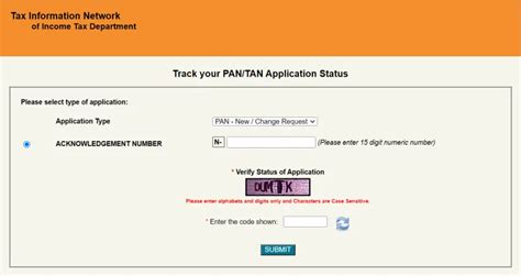 Check PAN Card Status Online: NSDL, UTIITSL & SMS Methods .